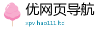 2025新澳门2025免费原料除7777788888管家婆老家凤凰网